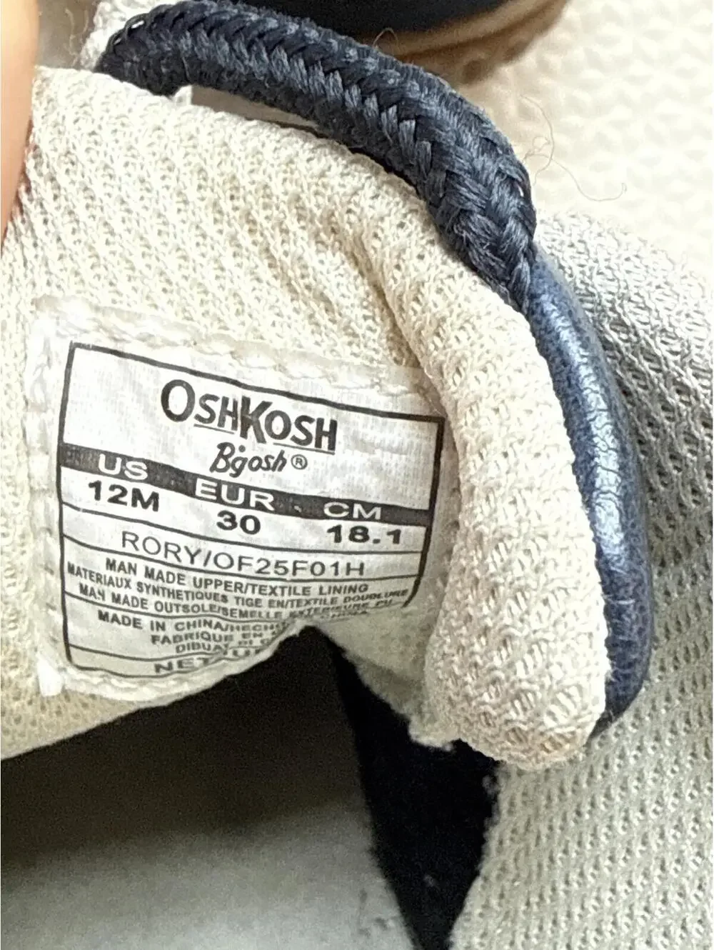 OshKosh B'gosh Boys' Navy and Brown Casual Sneakers